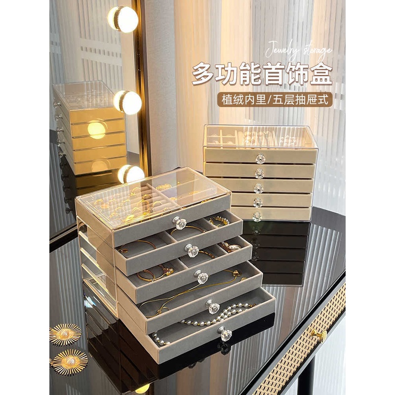 กล่องใส่เครื่องประดับอะคริลิคก - Body Jewelry Organizer บทวิจารณ์และราคา