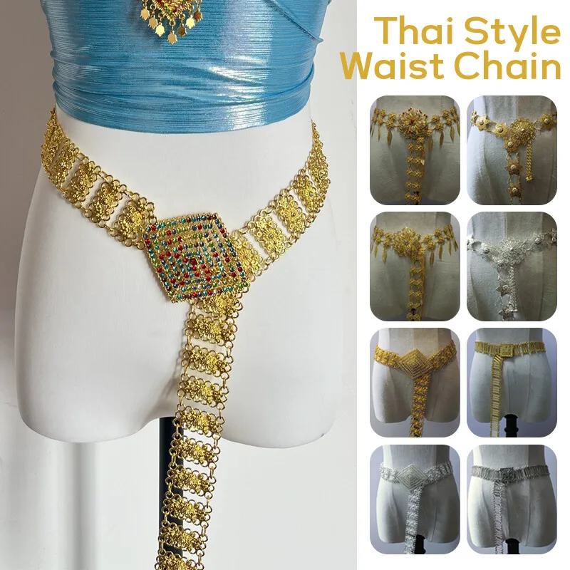 1PC โลหะประเทศไทยเอวผู้หญิงไทย - Body Jewelry Women บทวิจารณ์และราคา